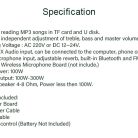 D100 with display (4)