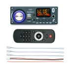 2.1Ch mp3 amplifier board (3)